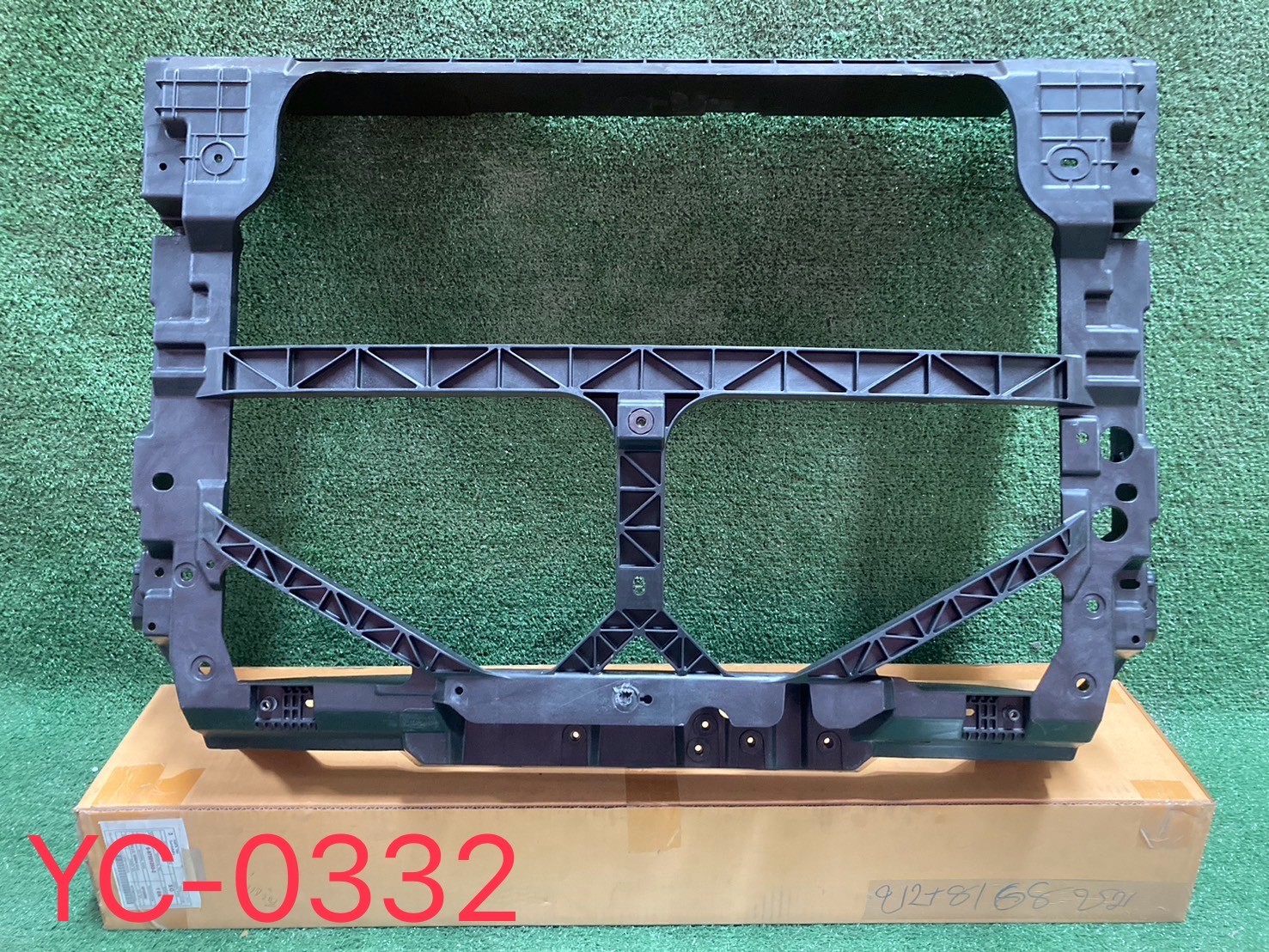 โครงหม้อน้ำ MG