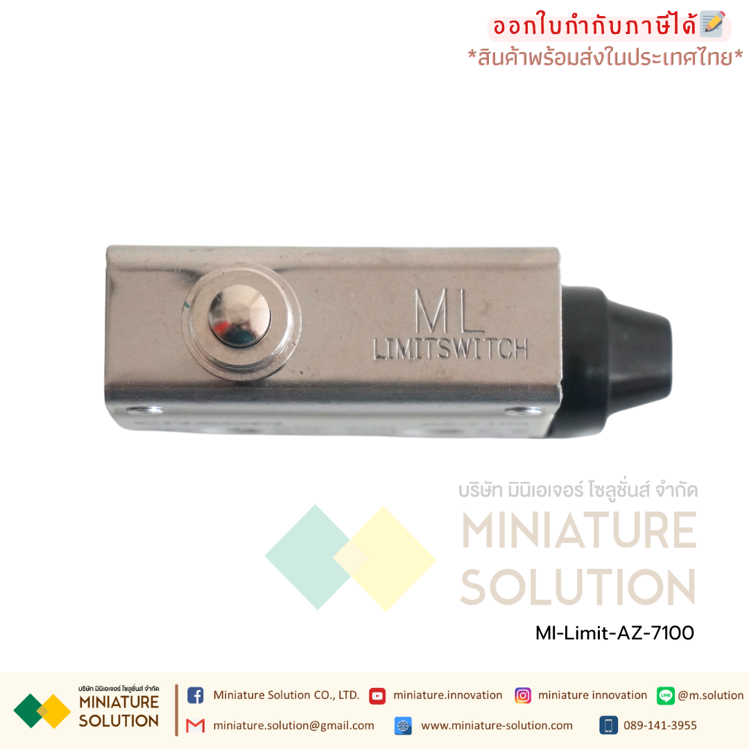 ลิมิตสวิตช์ CNAOM AZ Limit Switch ไมโครสวิตซ์ (AZ-7100/7110/7120/7121/7124/7140/7141/7144/7166/7310/7311/7312/7318)