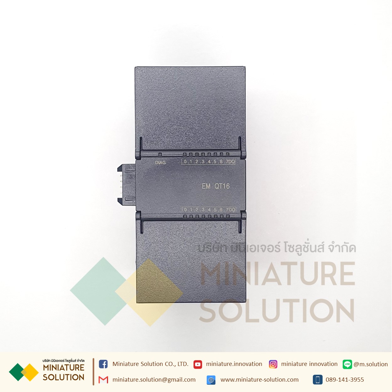 AMSAMOTION PLC expansion module with Siemens S7-200 smart signal board PLC