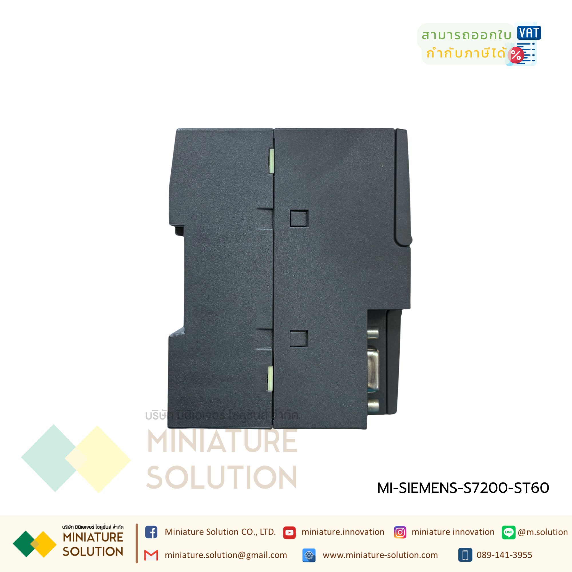 ซีเมนต์ SIMATIC S7-200 SMART PLC CPU SR20 SR30 SR40 ST20 ST30 CR20 SIEMENS analog module AE04 AE08 AM03 AM06 SB CM01 AQ01 AE01 (ST60)