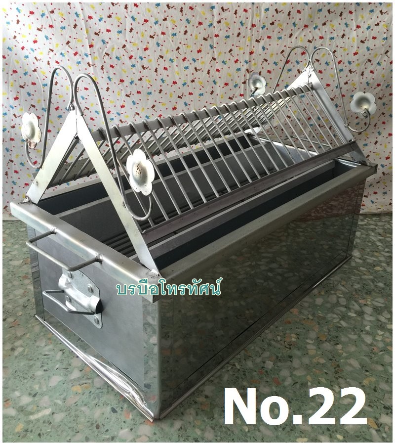 💥เตาปิ้งย่างไส้กรอกอีสาน ใช้ถ่าน 💥💥