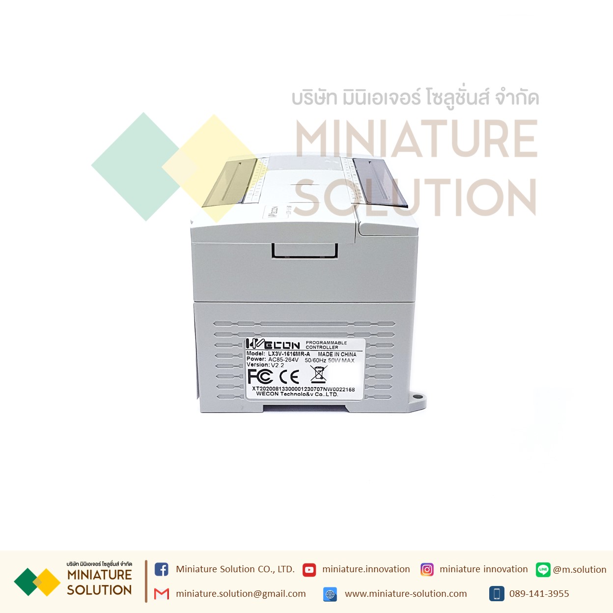 Wecon PLC 32 I/O PLC : LX3V-1616MR Support RS485