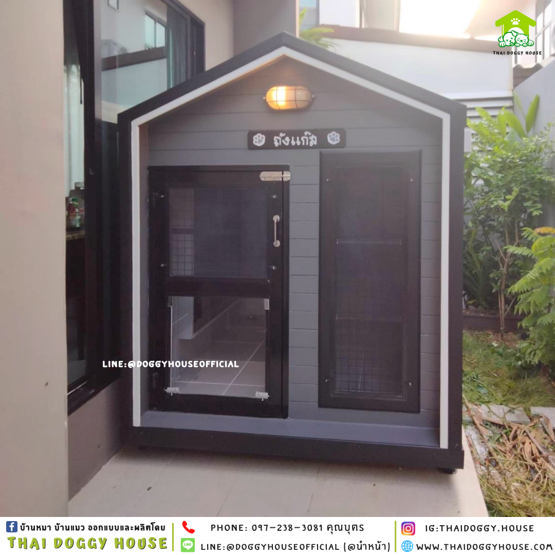 บ้านหมา แบบบ้าน 𝐍𝐨𝐫𝐝𝐢𝐜 𝐬𝐭𝐲𝐥𝐞