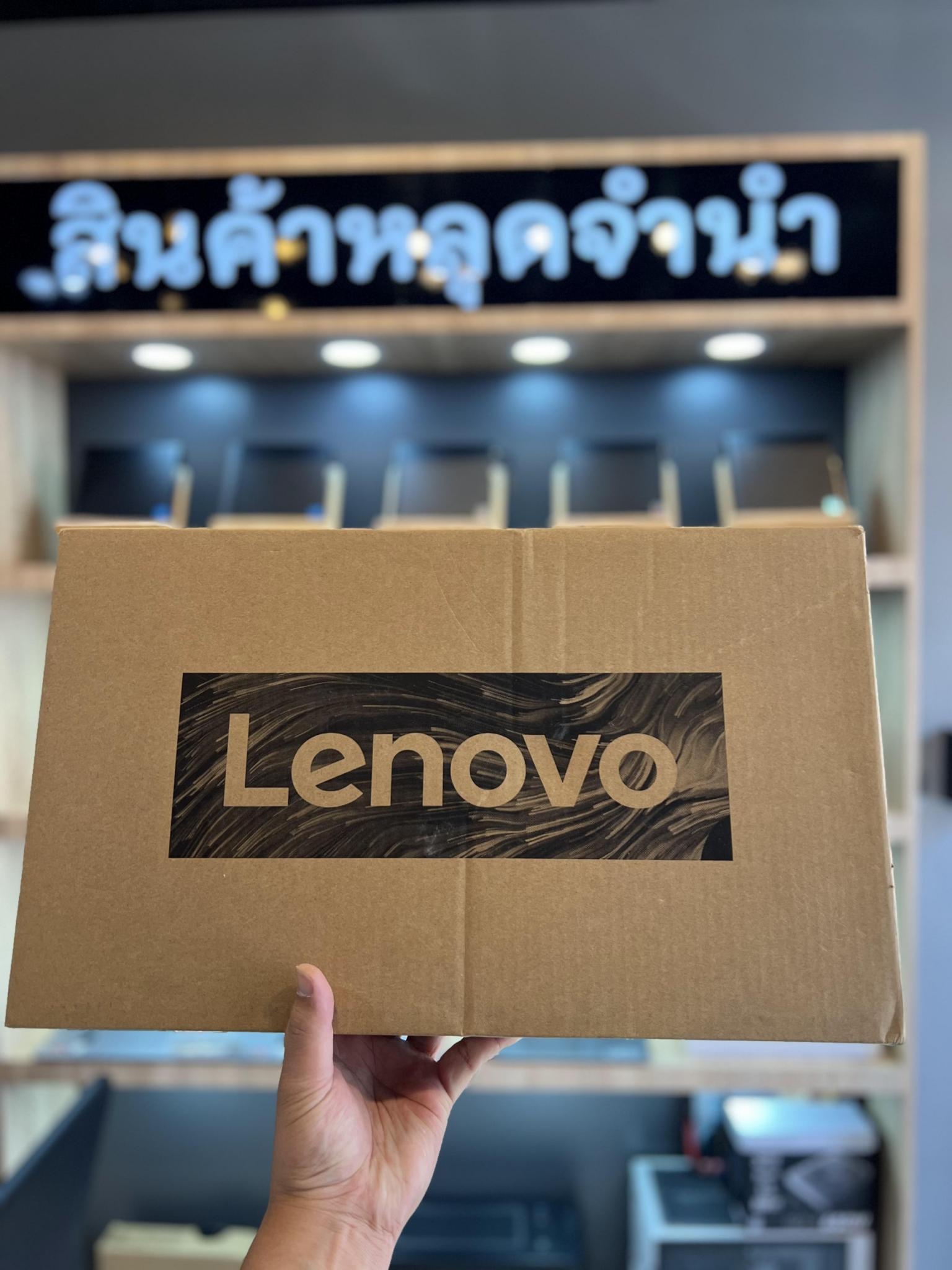 LENOVO IdeaPad Flex 5 14ITL05-82HS009NTA