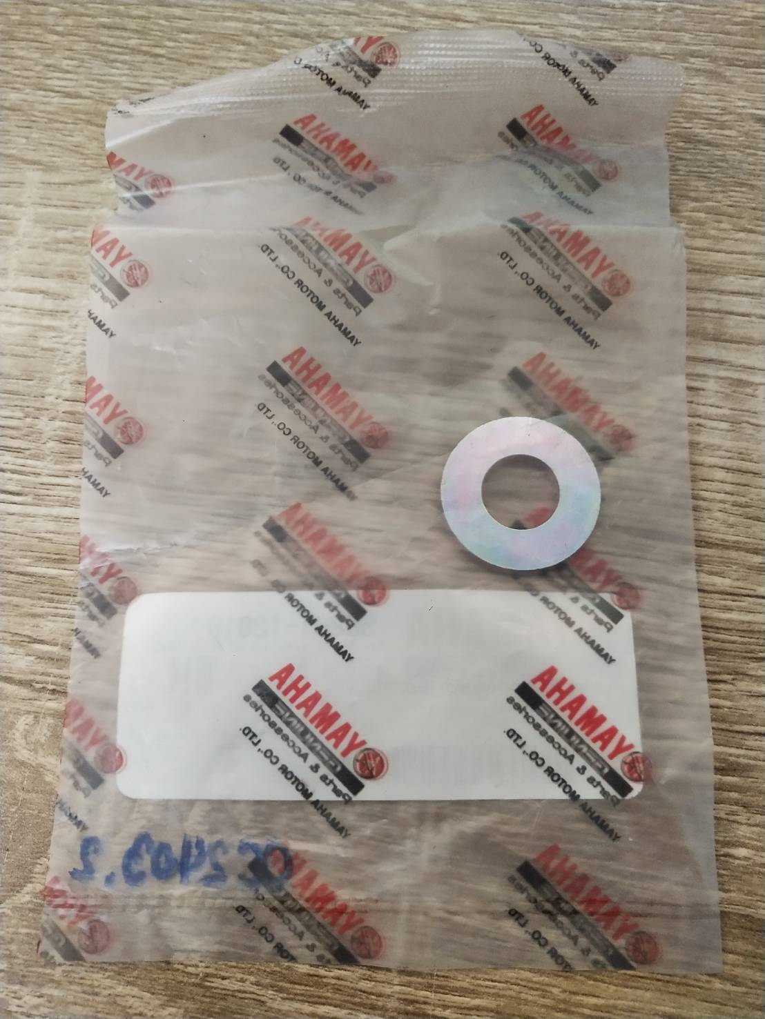 แหวนรอง สำหรับรุ่น SPARK S อะไหล่แท้ YAMAHA 90201-12019