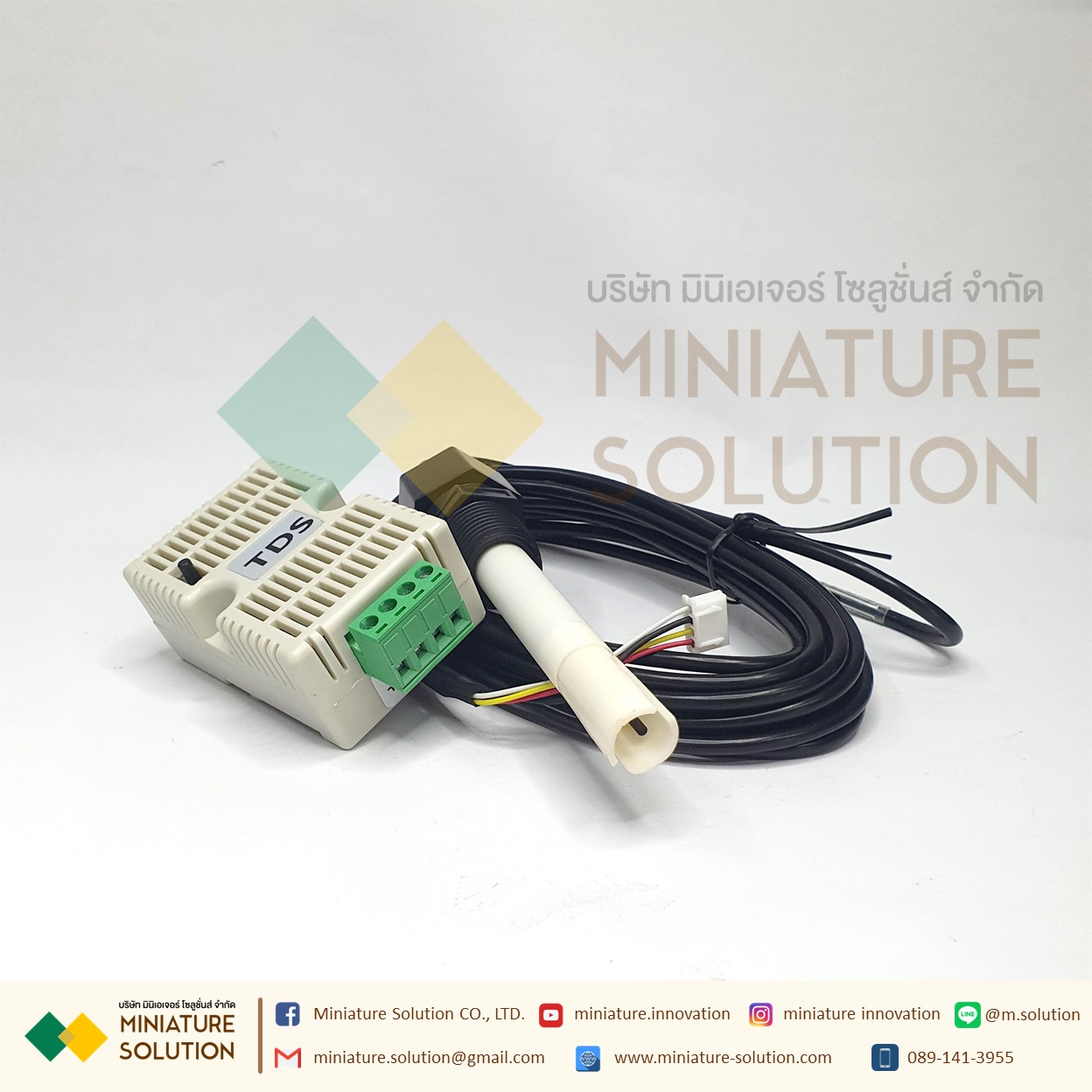 เซนเซอร์ TDS RS485 Modbus RTU 0-2000 PPM เซนเซอร์วัดค่าคุณภาพน้ำ Total dissolved solids