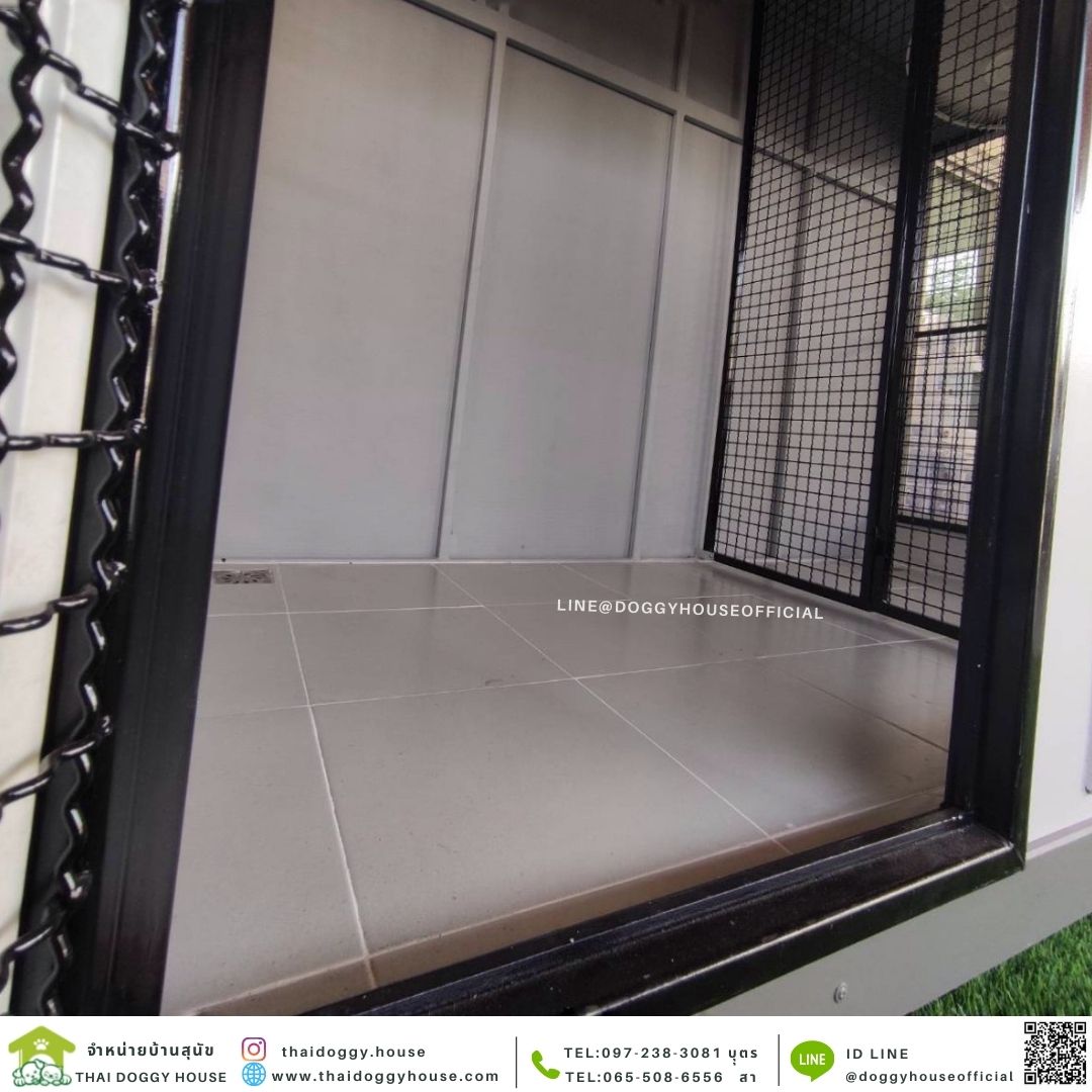 บ้านหมา