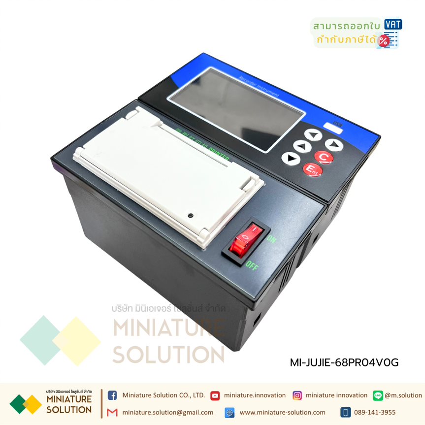 GT68R JUJIE เครื่องบันทึกข้อมูลดิจิตอล Recorder Temperature RTD Pressure Current Voltage Data Logger 4-20mA 0-5V Analog RS485 ปริ้นข้อมูลได้ Printing integrated 4 channels + standard 485