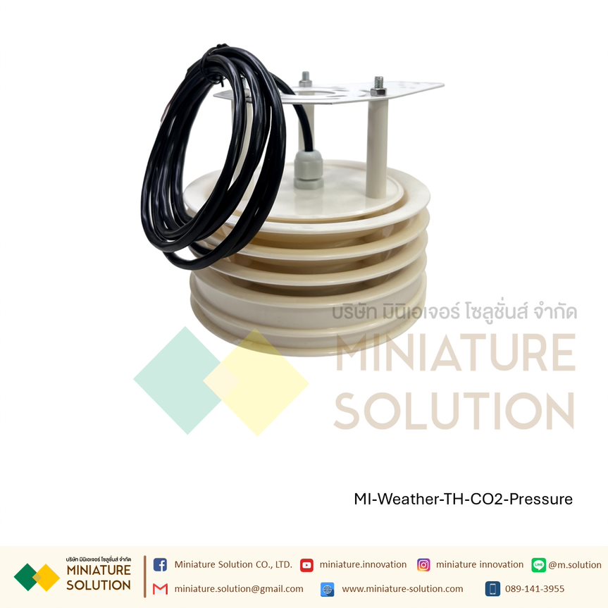 เซนเซอร์ตรวจสอบคุณภาพอากาศ Weather Station Sensor Temperature Humidity CO2 Pressure RS485 Modbus RTU Outdoor RS485 output (อุณหภูมิ ความชื้น คาร์บอนไดออกไซด์ ความดันบรรยากาศ)