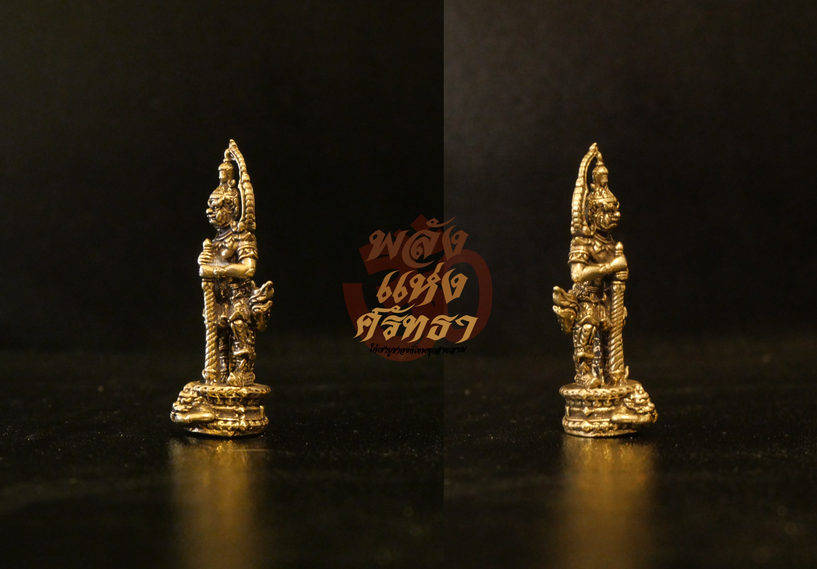 ท้าวเวสสุวรรณ หน้ายักษ์ ท้าวกุเวร (องค์ลอย) เนื้อทองเหลือง ขนาด 1.5 นิ้วพร้อมส่ง