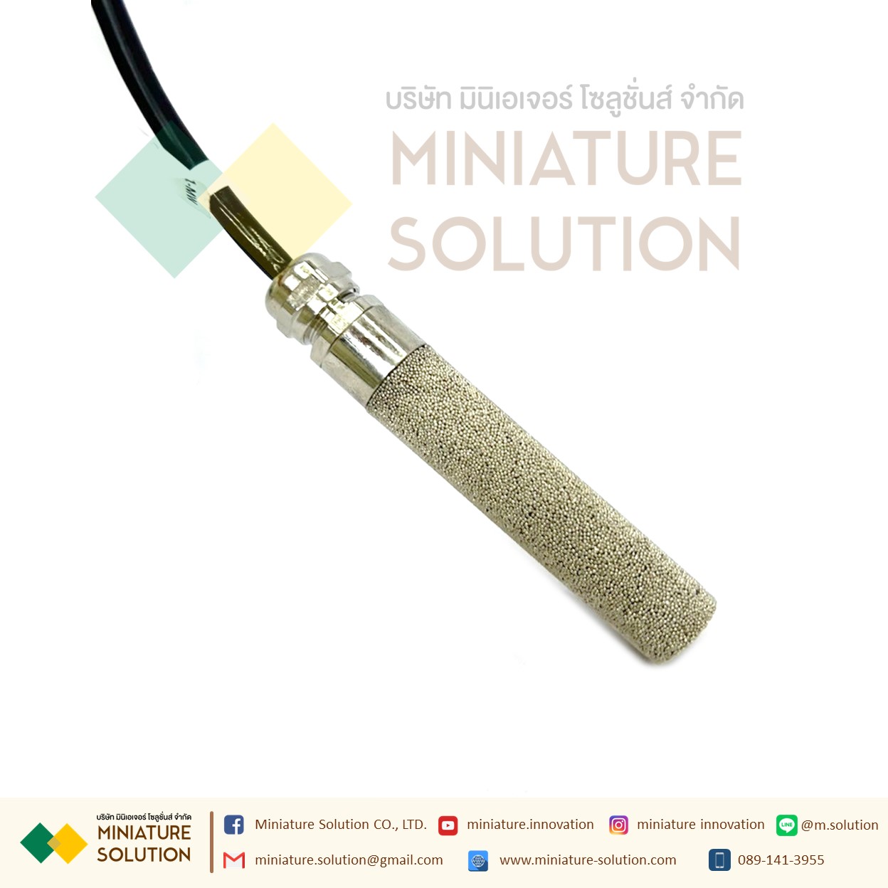 Temperature and humidity sensor transmitter RS485 mini Prob (หัว Stainless ไม่มีเกลียว)