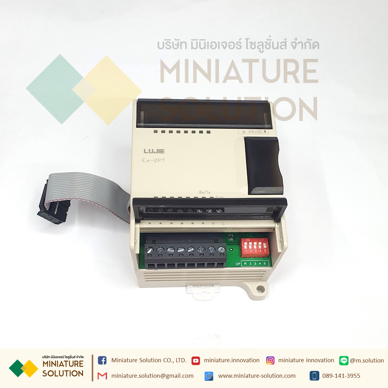 ME3U PLC FX3U PLC Lujie Technology FX3U Controller โมดูล (DC 24V : 2PT two-way PT100 temperature measuring module) (PT100)