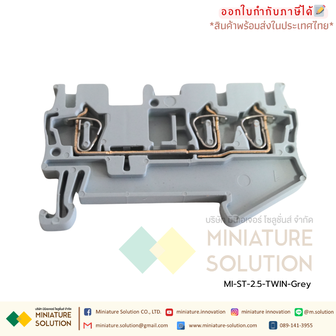 ST 2,5-TWIN - Feed-through terminal block เทอร์มินอลสปริง ออกคู่ ใช้ง่าย ST2.5-TWIN spring terminal block
