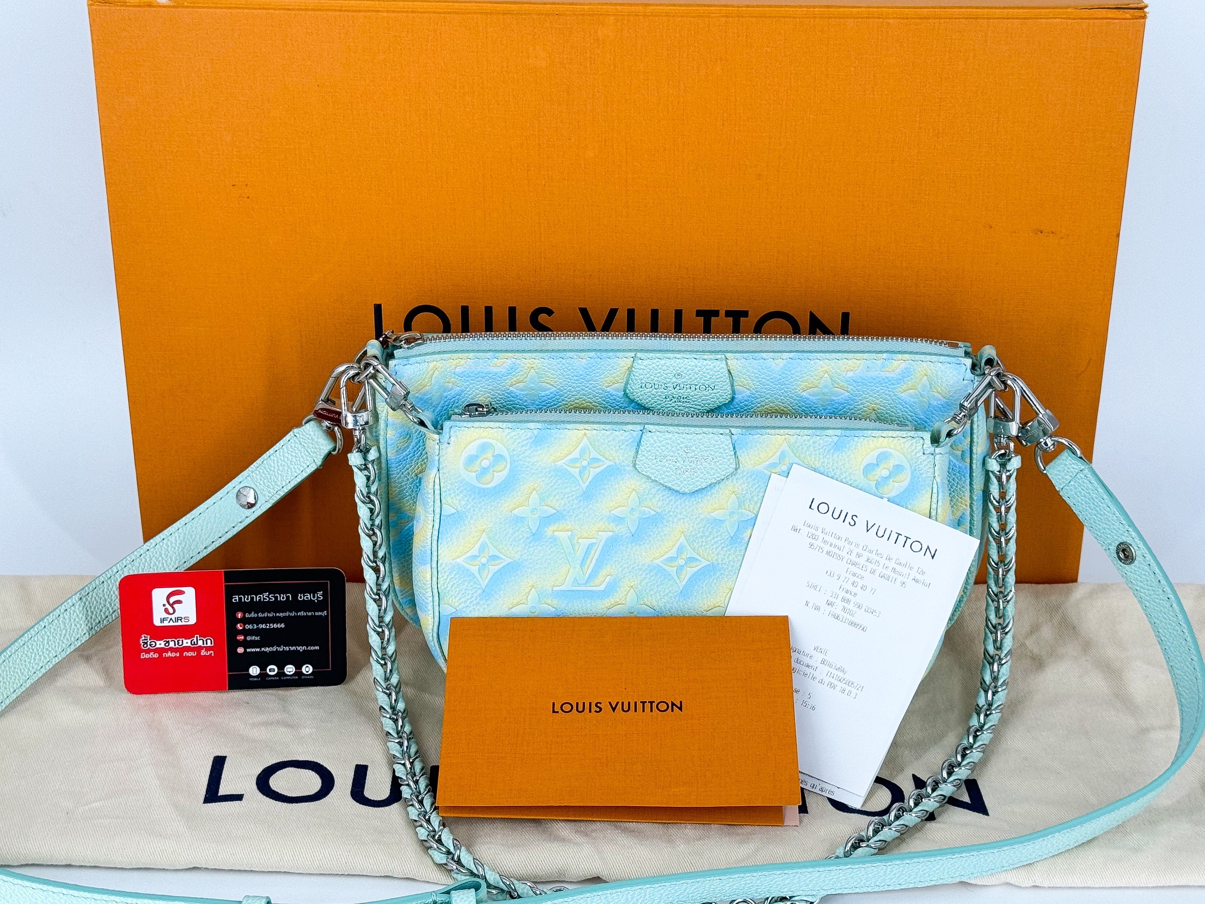 Louis vuitton Multi Pochette Summer