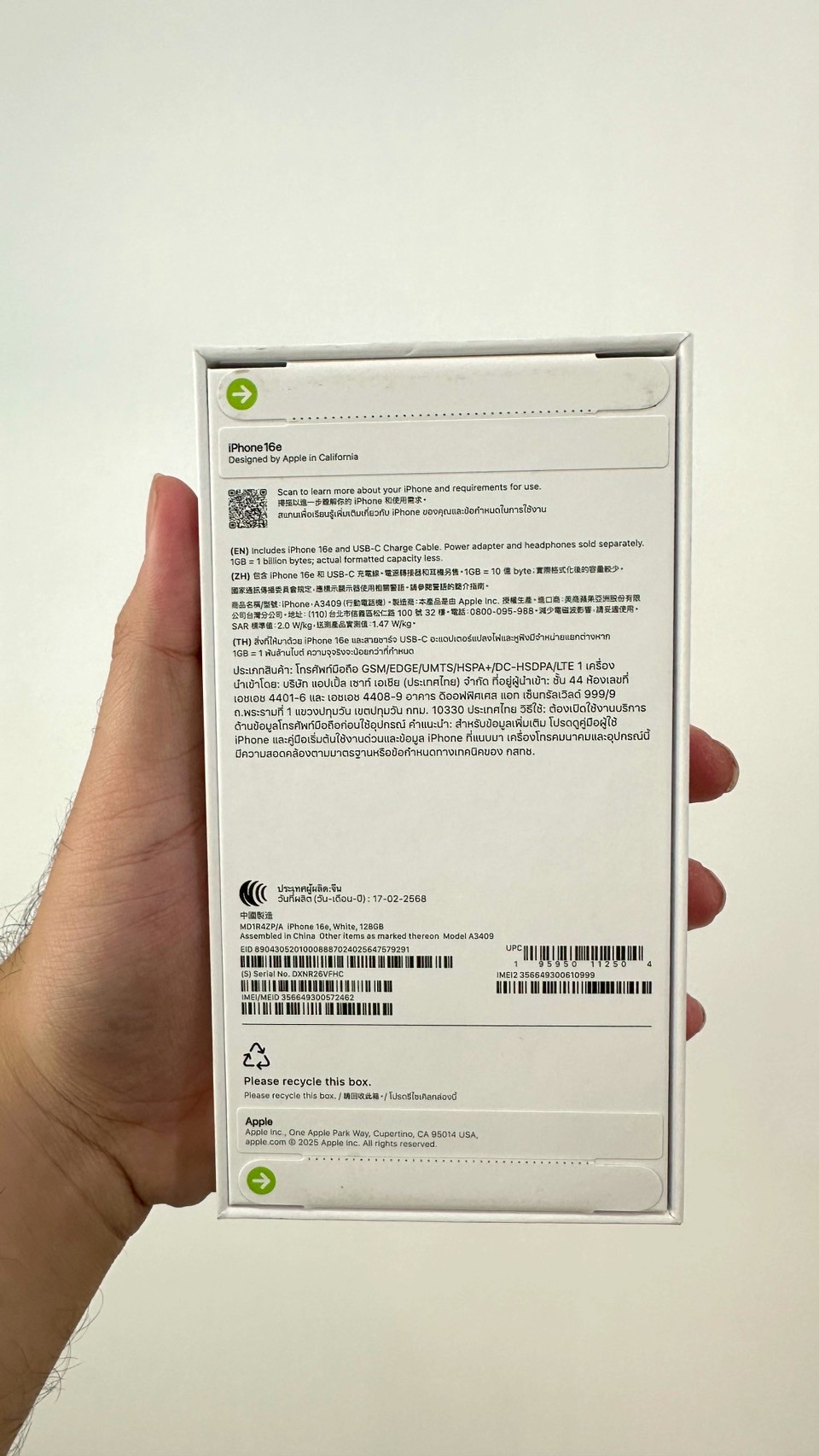 iPhone 16e 128GB White (มือ1)