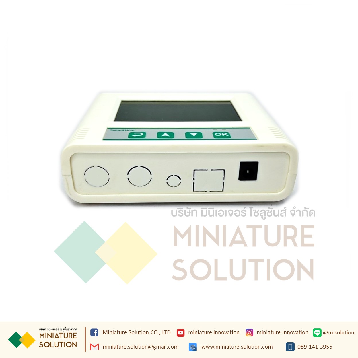 เซนเซอร์วัดอุณหภูมิ ความชื้น มีจอ LCD แสดงผล ออกสัญญาณ RS485 Modbus Temperature and Humidity Sensor with LCD Body ใหญ่ ตั้ง Alaem ได้ (Basic built-in VMS-3006J-WS-N01)