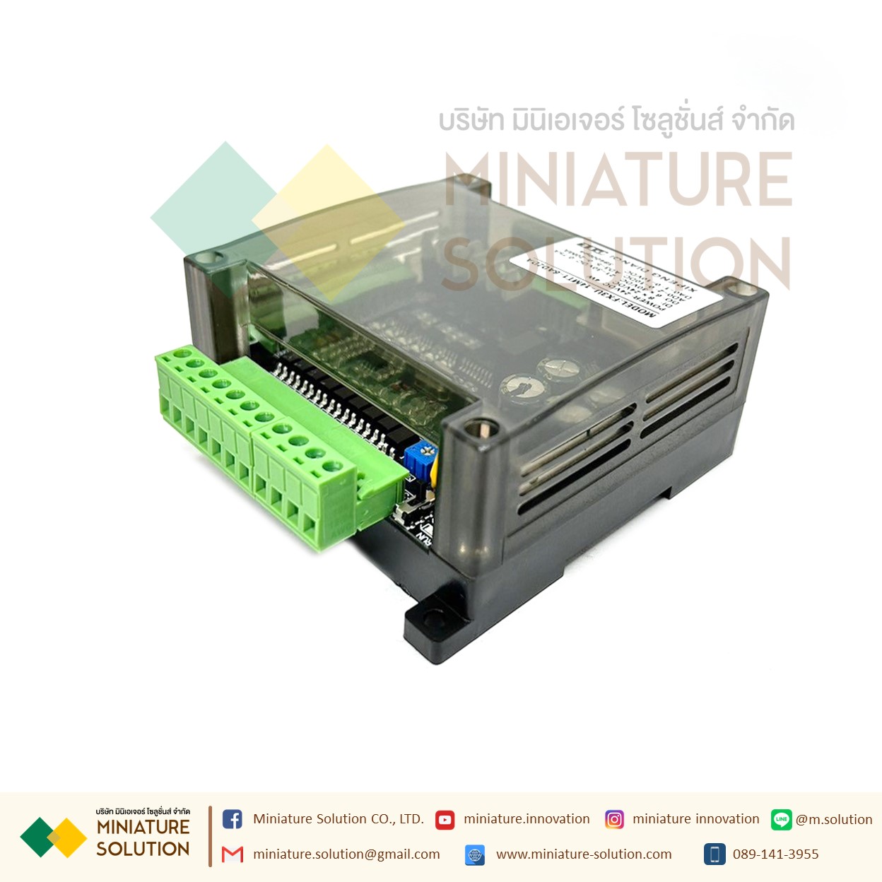 PLC LX3U-14MT บอร์ดควบคุมอุตสาหกรรม FX3U-14MT ชนิดอะนาล็อค 6AD+2DA 24 โวลต์ 1 แอมป์ เอาต์พุตทรานซิสเตอร์