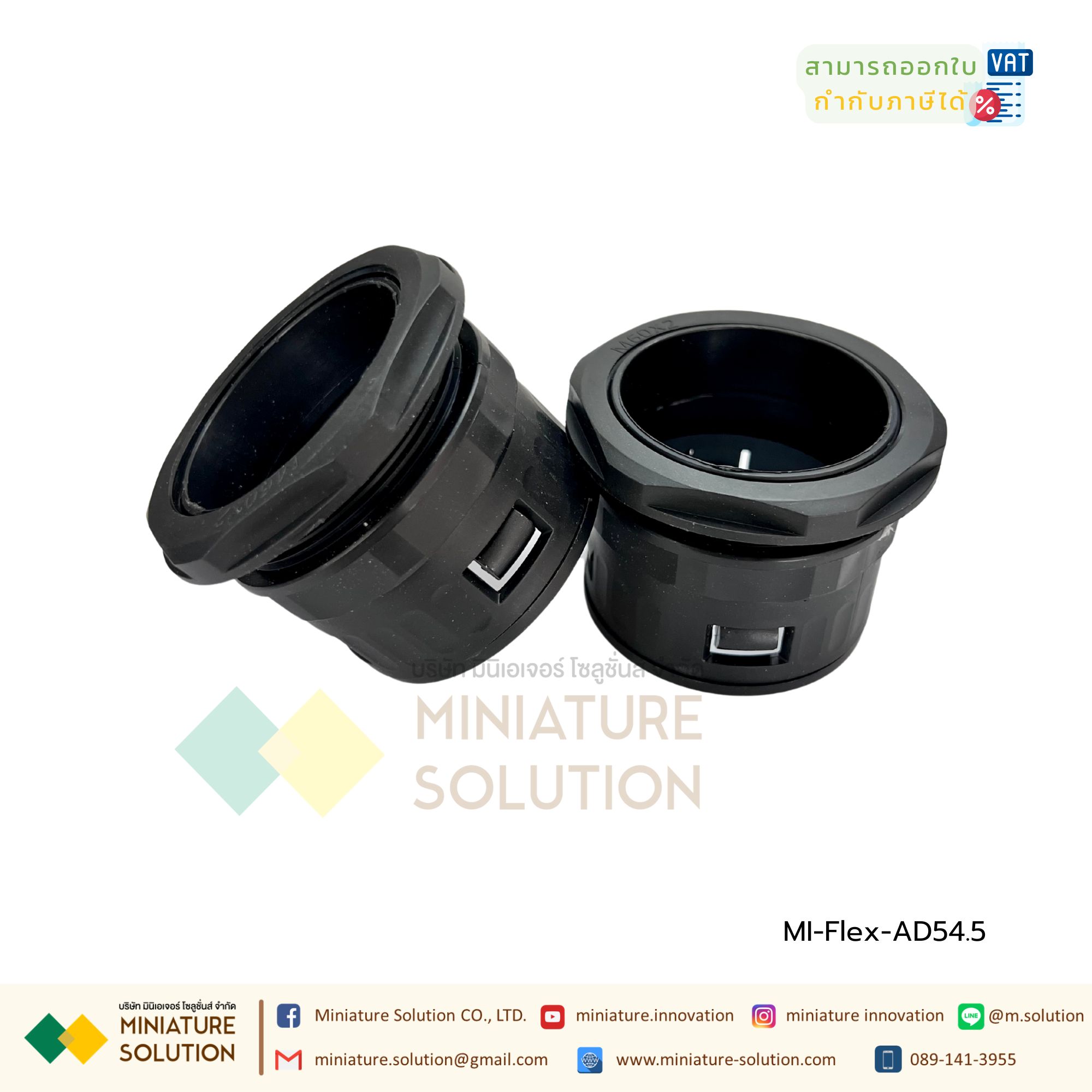 ข้อต่อท่อกระดูกงู ท่อลูกฟูก ท่อ flex Fitting ข้อต่อตรงท่อร้อยสายไฟพลาสติก ท่อกระดูกงู รุ่นกันน้ำแบบคุณภาพดี เกรด A connector nylon PA straight connector