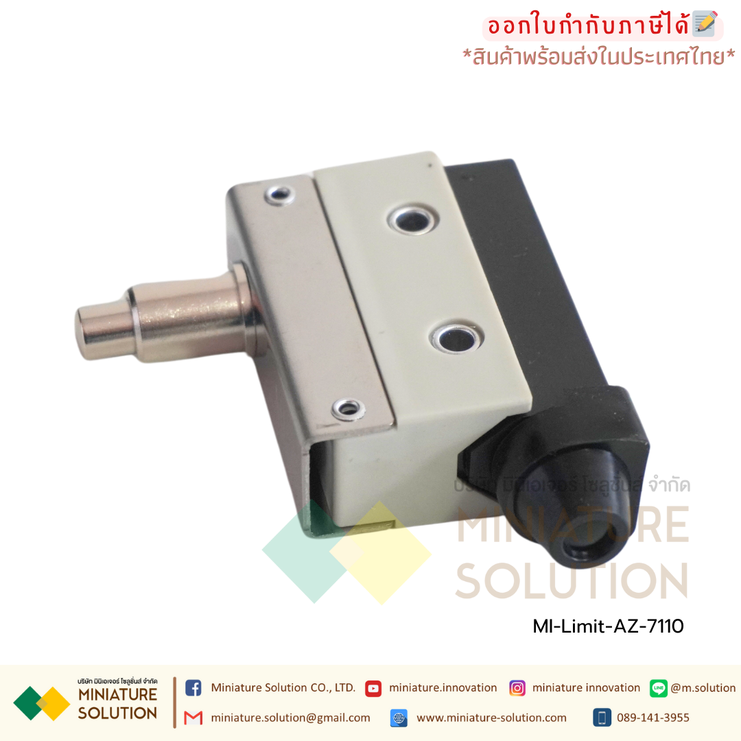 ลิมิตสวิตช์ CNAOM AZ Limit Switch ไมโครสวิตซ์ (AZ-7100/7110/7120/7121/7124/7140/7141/7144/7166/7310/7311/7312/7318)