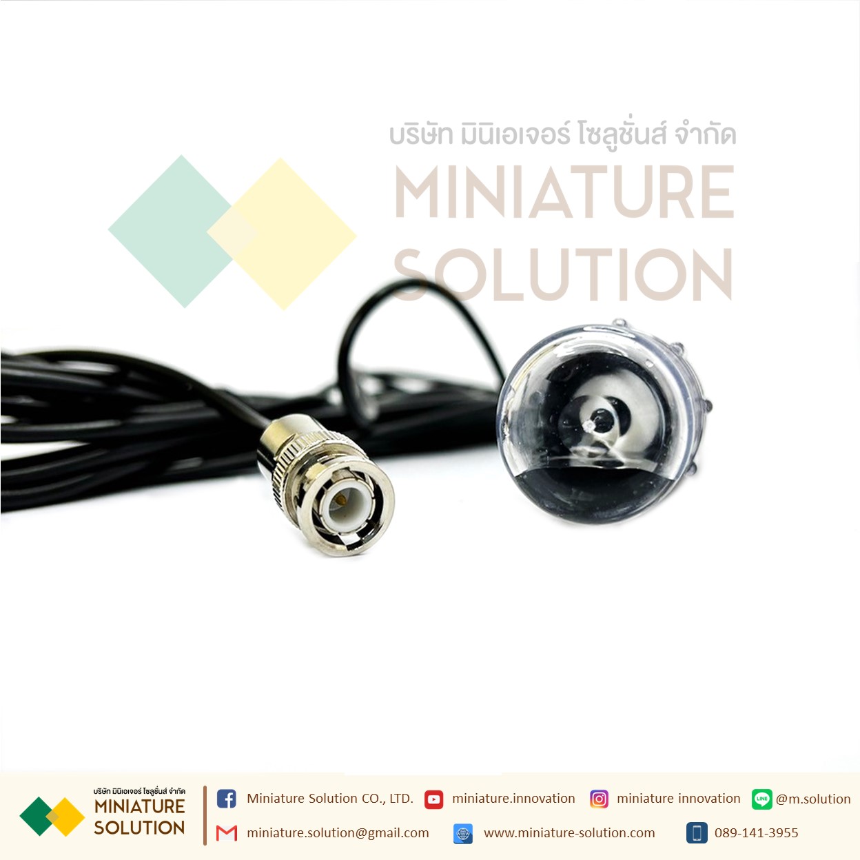 PH and Temperature Transmitter ModBus RS485