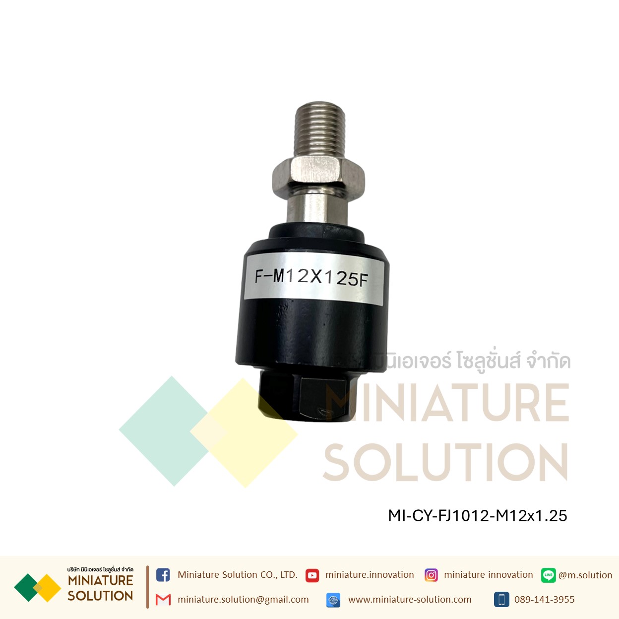 FJ10 JA FD Series- ข้อต่อปลายแกน โฟลดิ้งจ๊อย ข้อต่อกระบอกลม M3 M4 M5 M6 M8 M10 M12 M14