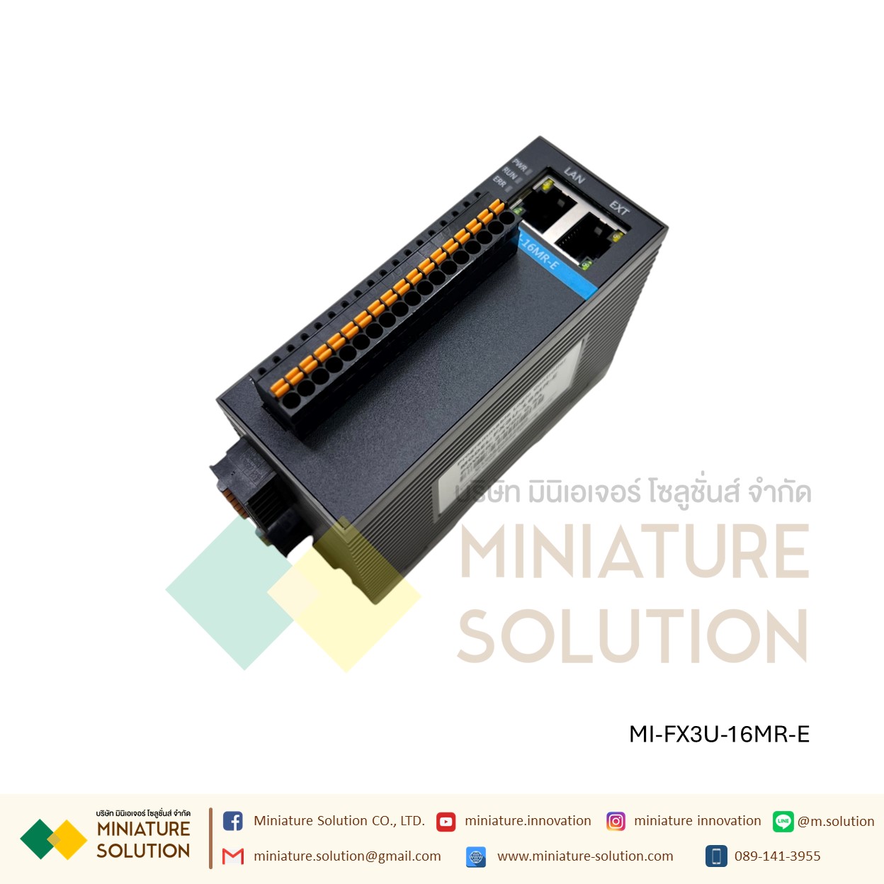 PLC FX3U-16/32MR-E 32MT-E (8DI 8DO/16DI 16DO Relay output ) (16DI 16DO transistor output )+ Port ETHERNET PLC แบบบาง