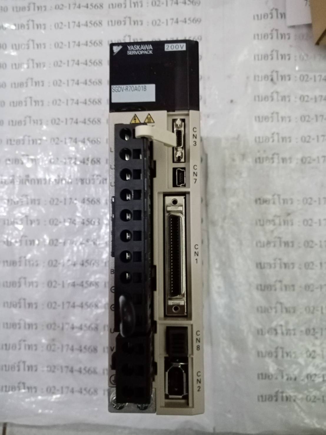 SGDV-R70A01B YASKAWA SERVO DRIVE