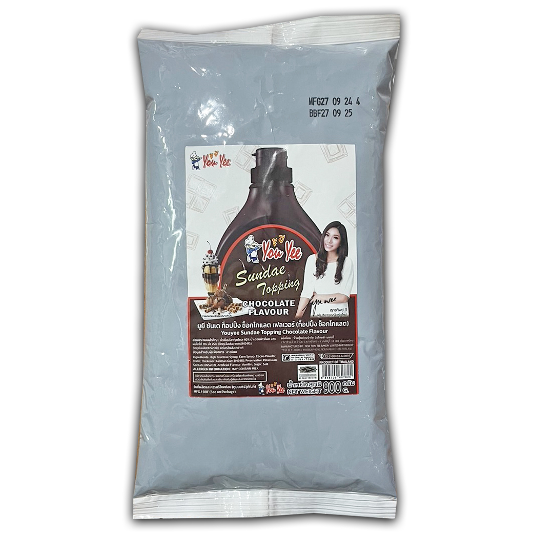 ยูยี ซันเดย์ ท็อปปิ้งช็อคโกแลต 900 g. You Yee Sundae Topping Chocolate 900 g. (05-8774)