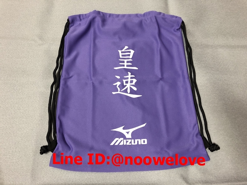 กระเป๋าหูรูด Mizuno สีสวย ผ้าอย่างดี น่าใช้ ใส่ของอเนกประสงค์