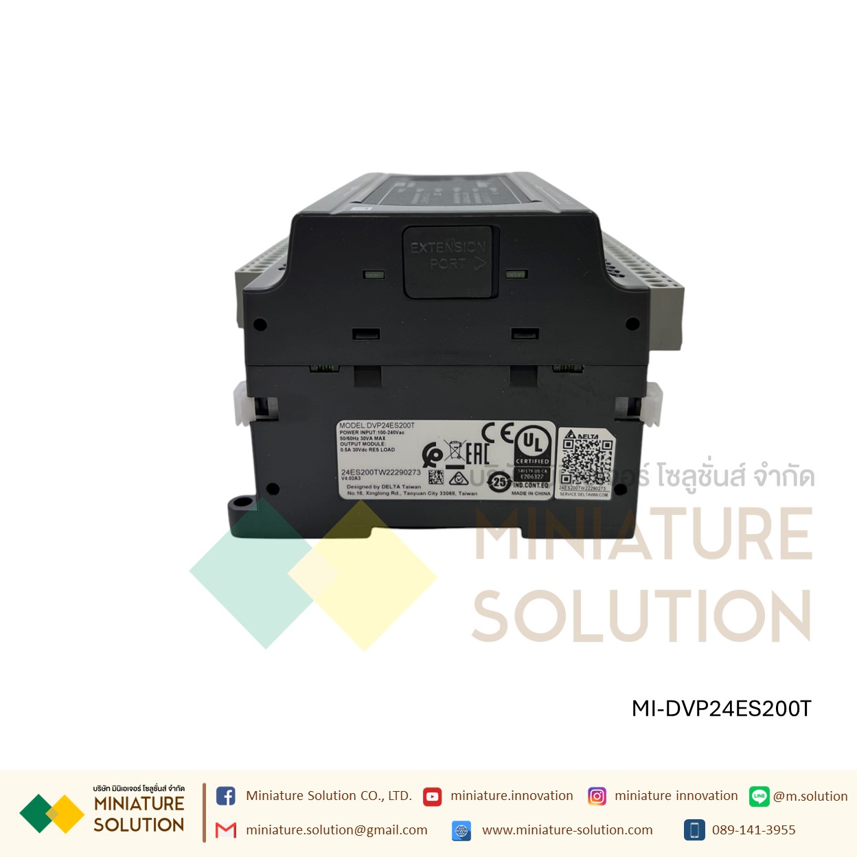 DVP-ES2 Series PLC Delta PLC 8DI/8DO 16DI/8DO 16DI/16DO 220V (Transistor) Built-in RS-232 and RS-485 Ports