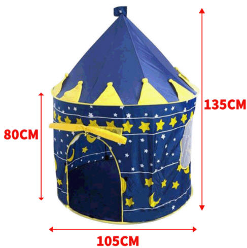 เต็นท์เด็ก,ปราสาทเจ้าหญิงเจ้าชาย,เต้นท์เจ้าหญิง
