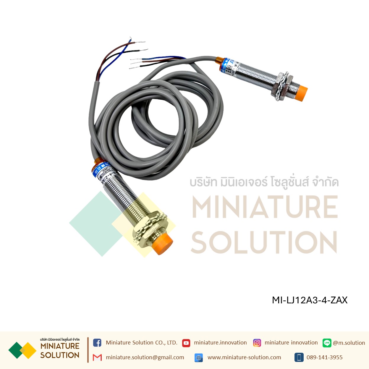 BERM LJ12A3-4-Z/AX (NPN NC) Inductive Proximity Sensor Detection Switch DC 6-36V