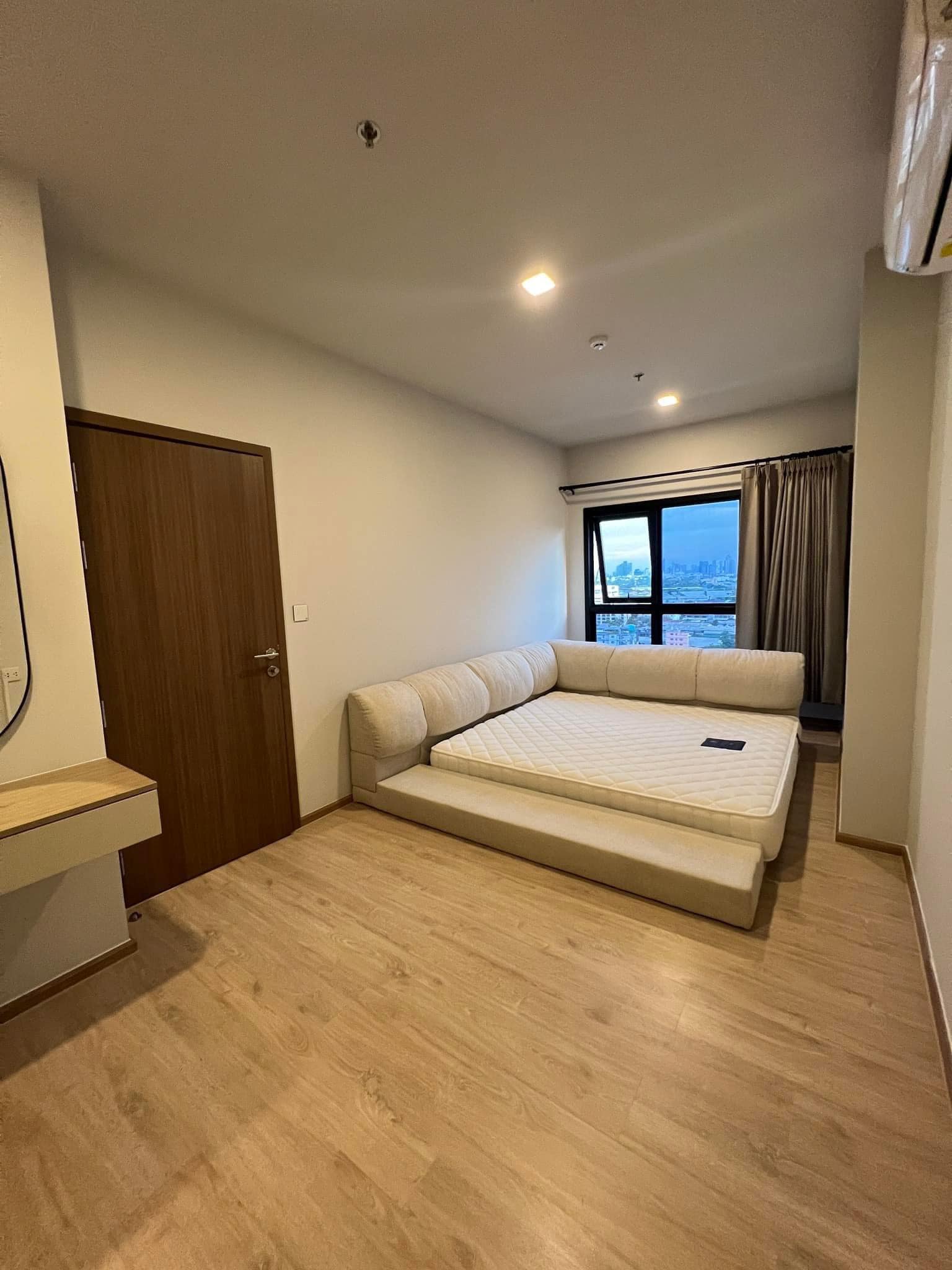 Metris Phatthanakan-Ekkamai