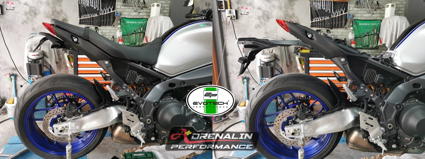 Evotech ท้ายสั้น (Tail Tidy) สำหรับ MT-09 2022-2023