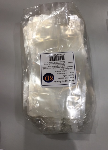 ถุงฝาเกลียวบนแบบใส 250 ml. 16.5 x 10 x 3 Cm. 20 ใบ (09-7108)