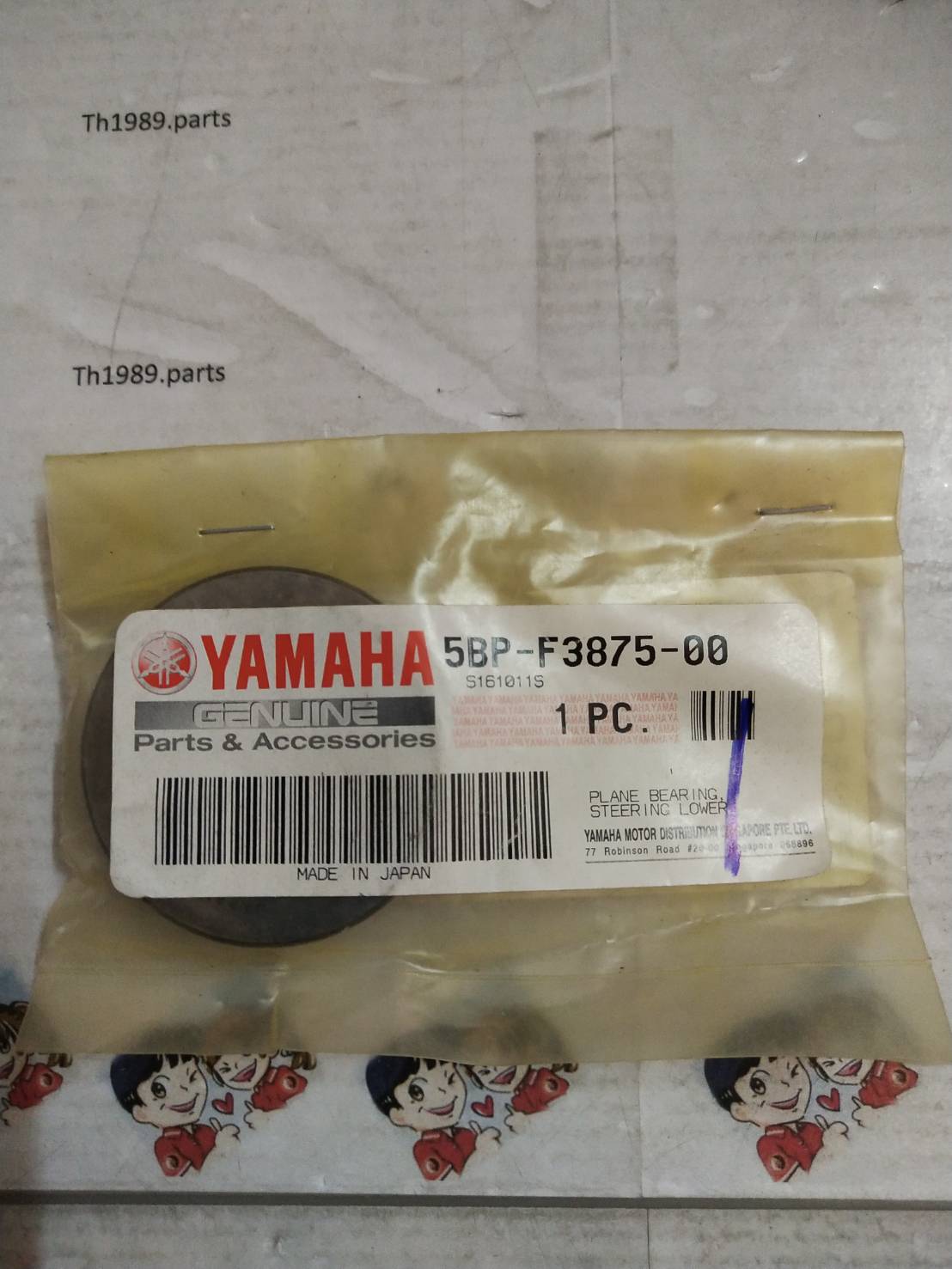 5BP-F3875-00 ลูกปืน, แผงคอล่าง M-SLAZ , MT-15 , R15 , R15 ALL NEW , XSR155 , NOUVO SX , NMAX 2016-2018 อะไหล่แท้ YAMAHA