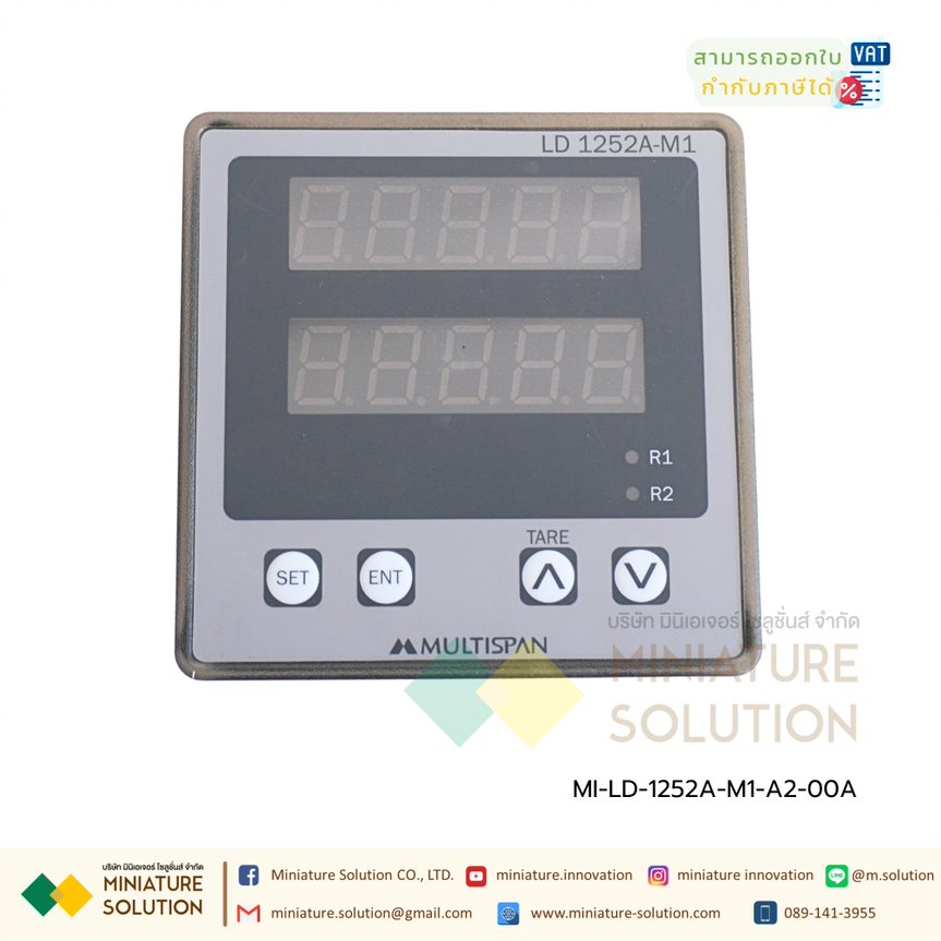 Multispan LD-1252A-M1-A2-00A Loadcell Controller จอแสดงค่าน้ำหนัก โหลดเซลล์ Modbus RS485