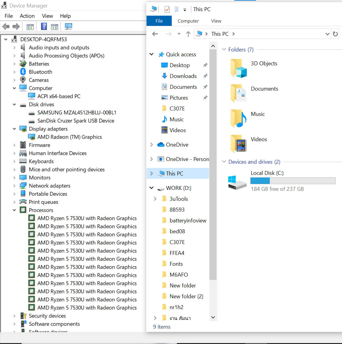 LENOVO THINKPAD E14 GEN 5 21JR0010TA (GRAPHITE BLACK)