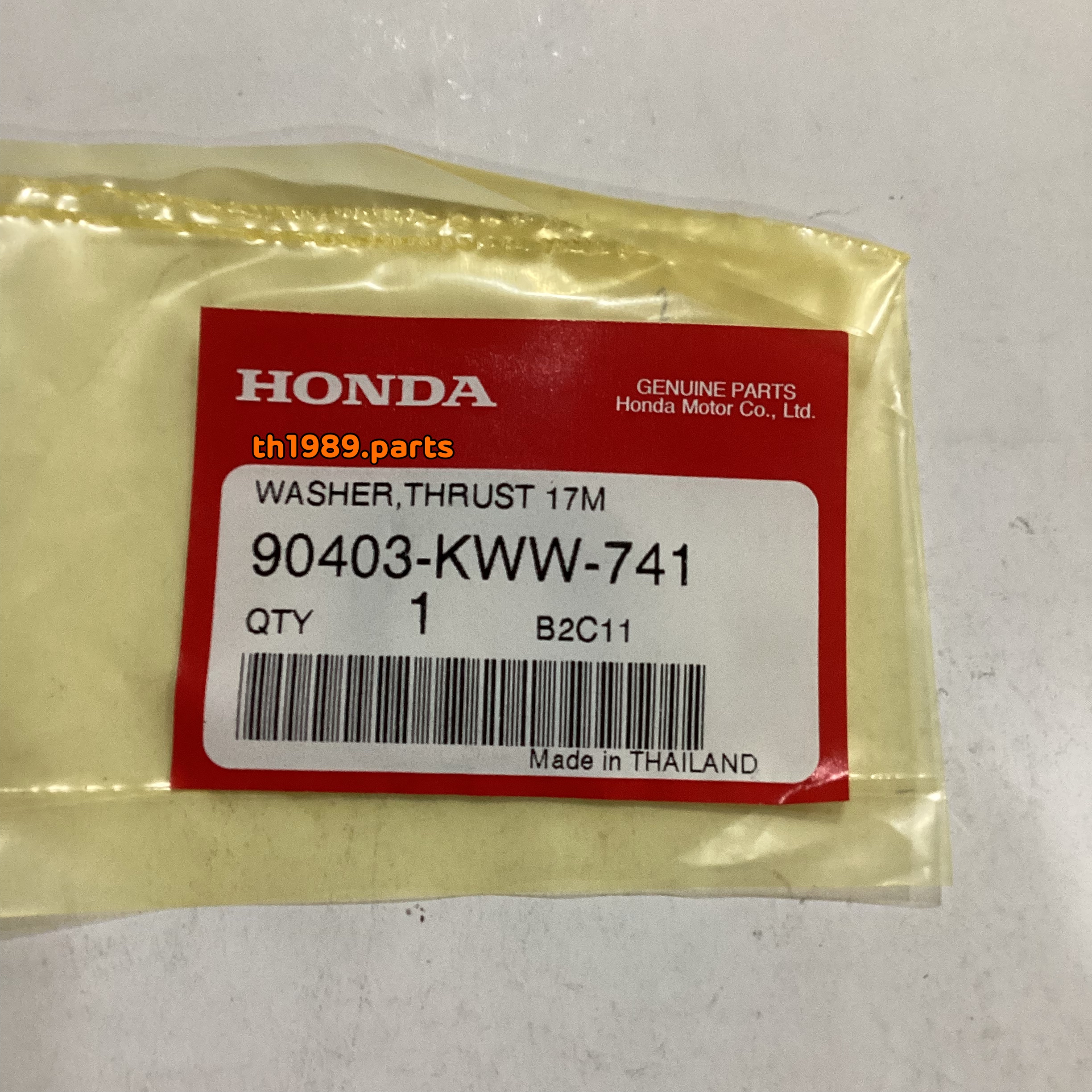 90403-KWW-741 แหวนกันรุน 17 มม. แหวนรองเสื้อคลัทตัวใน WAVE110i 2012 สตาร์ทเท้า DREAM110i SUPER CUB อะไหล่แท้ HONDA