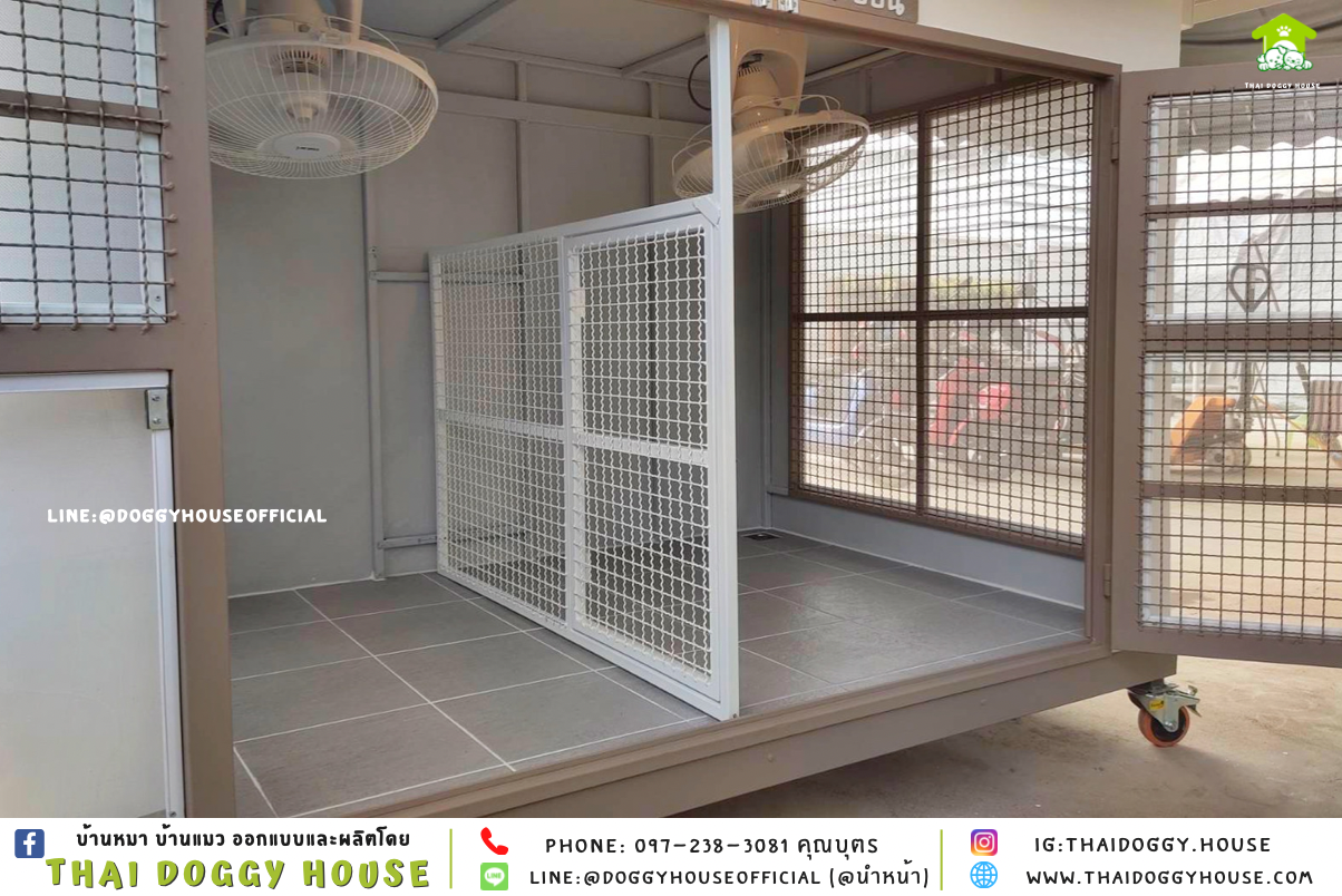 บ้านหมา แบบบ้าน 𝐁𝐎𝐗 𝐒𝐓𝐘𝐋𝐄