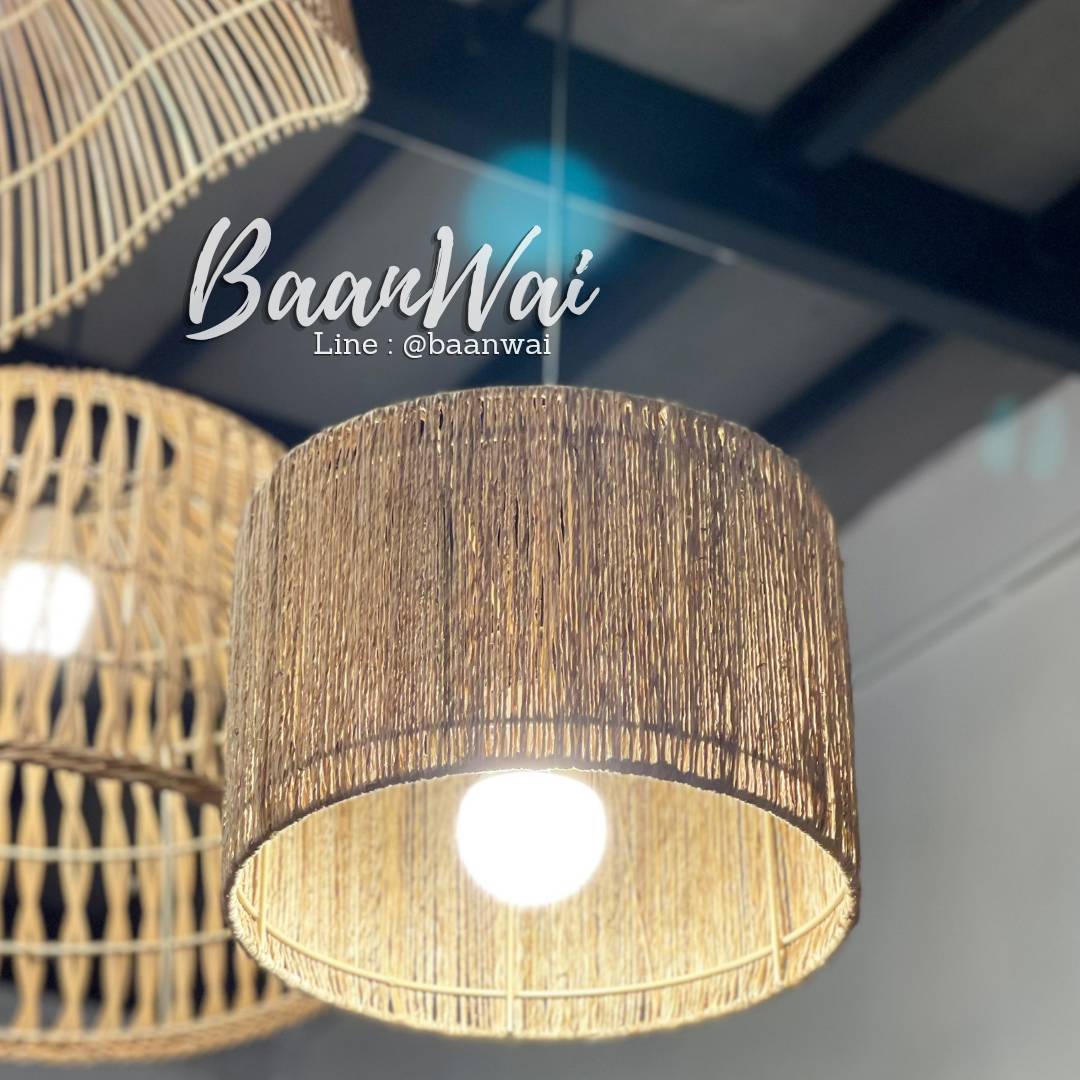 โคมไฟเชือกสานทึบ ทรงกระบอก 30 cm. สูง 20 cm