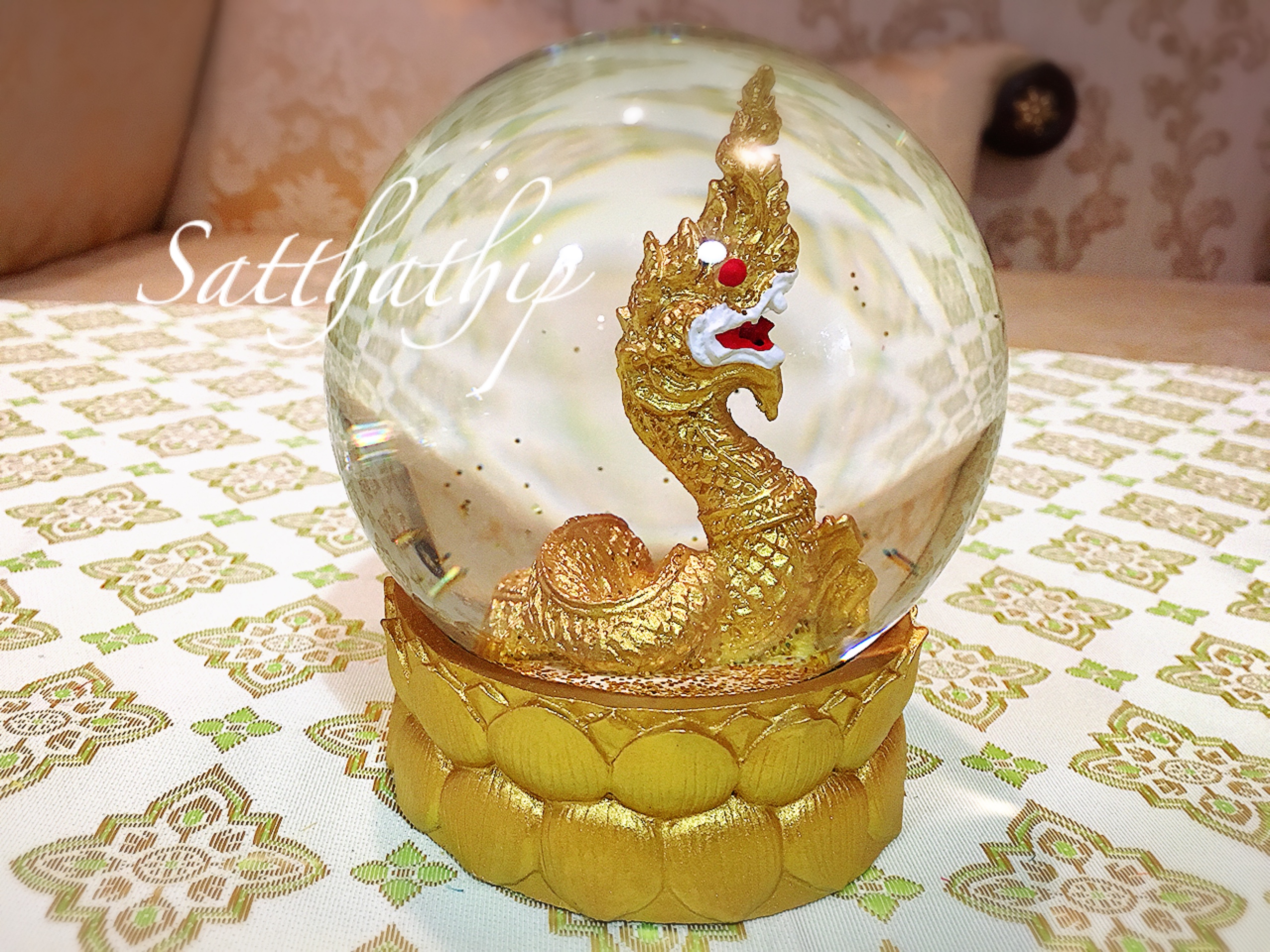 พญานาค (ทองเหลือง) - Nāga