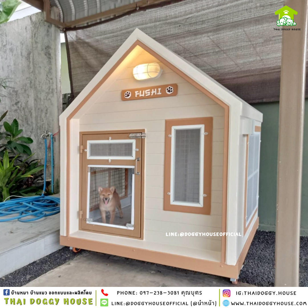 บ้านหมา แบบบ้าน 𝐍𝐨𝐫𝐝𝐢𝐜 𝐬𝐭𝐲𝐥𝐞