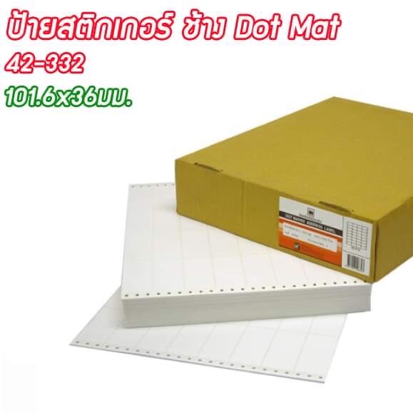 ป้ายสติกเกอร์ ตราช้าง ดอทเมทริกซ์ #42-332 101.6x36มม.(1x500)