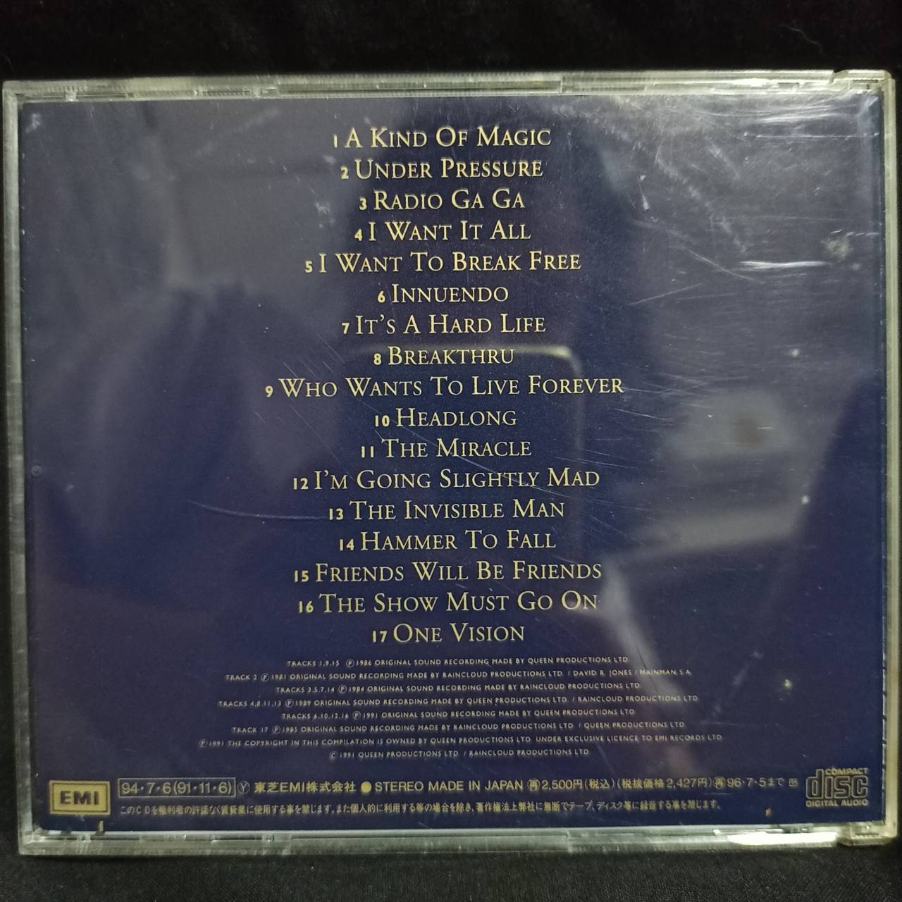 Queen – Greatest Hits II / JAPAN / มีรอยบ้าง