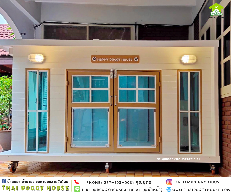 บ้านหมา รองรับการติดแอร์ แบบบ้าน 𝑩𝑶𝑿 𝑺𝑻𝒀𝑳𝑬