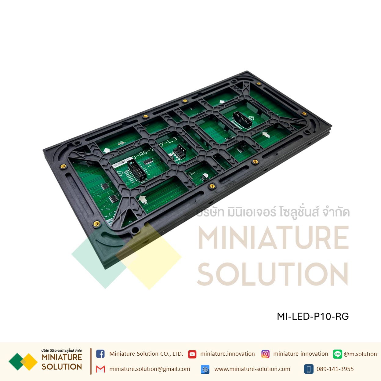 LED P10 ราคาถูก แผ่นป้ายไฟ SMD LED ชนิด Outdoor P10 กันน้ำ อายุการใช้งาน 100000 ชั่วโมง สีแดง เขียว น้ำเงิน RGB