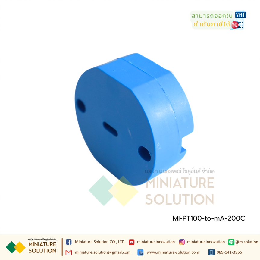 Temperature Transmitter 4-20mA เป็นตัวแปลงจากสัญญาณ RTD (PT100) เป็น สัญญาณอนาล็อกมาตรฐาน 4-20 mA