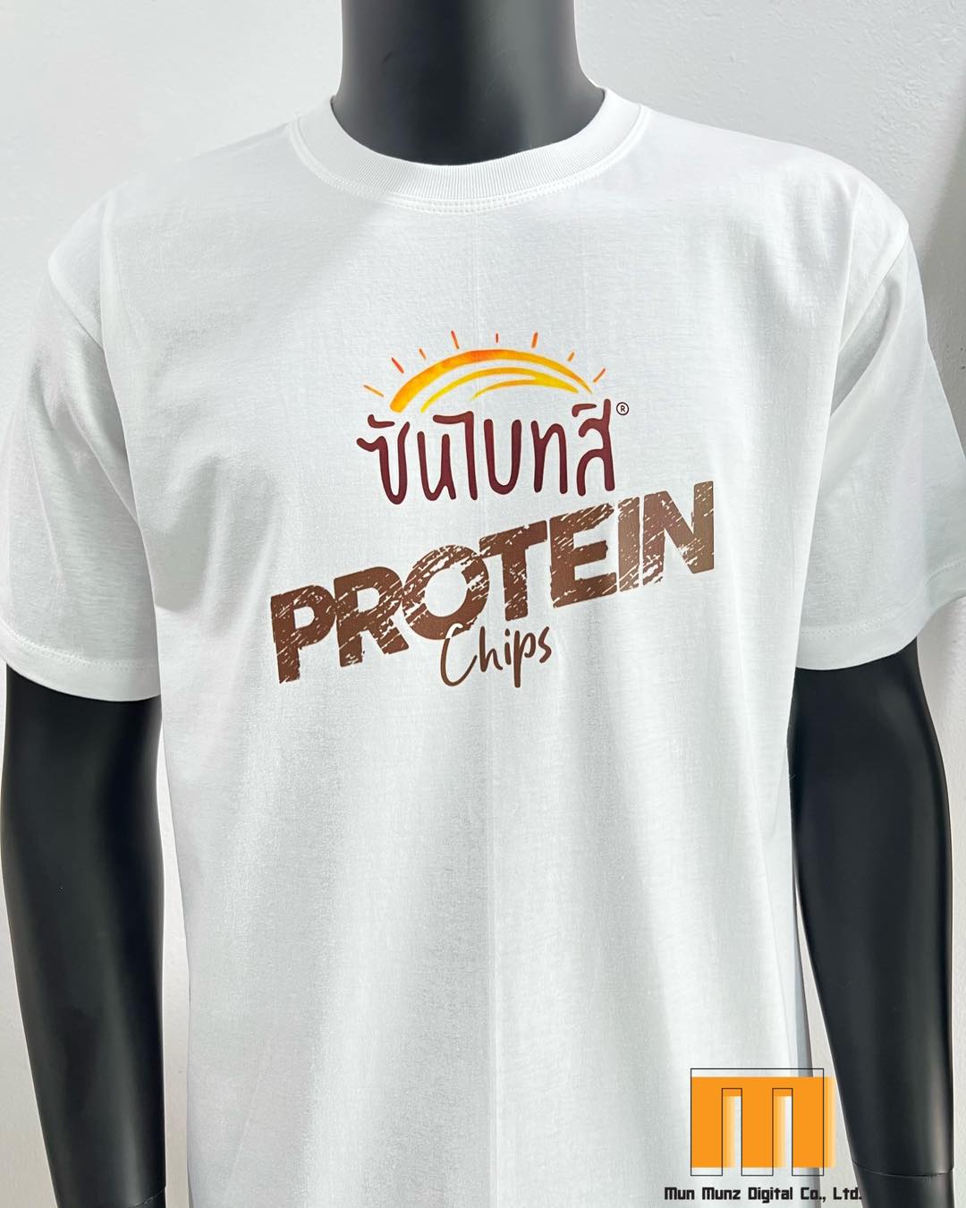 สกรีนเสื้อยืดกิจกรรม