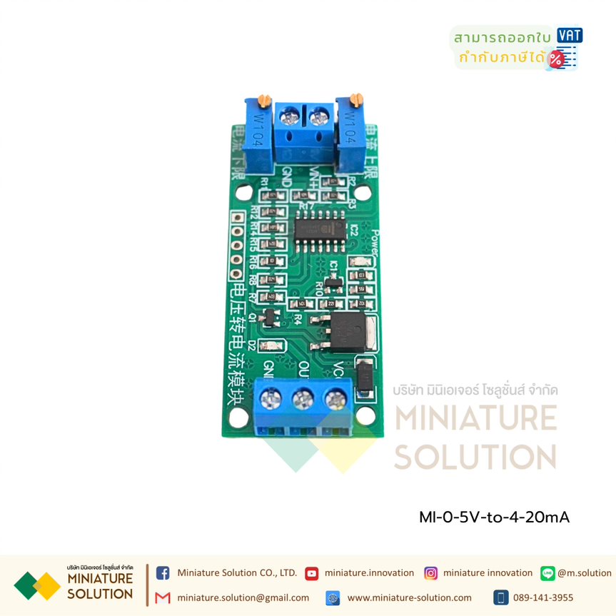 โมดูลแปลงสัญญาณ 0-2.5V/ 0-3.3V /0-5V /0-10V /0-15V to 4-20mA VIn :12V-24VDC Linear Conversion Voltage to Signal Transmitter Module Current Adjustable